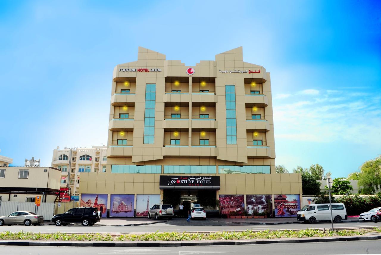 Туры в Fortune Hotel Deira