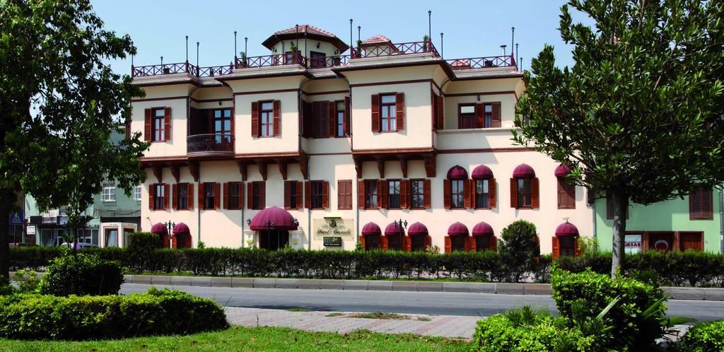 Hotel Bosnali 3*