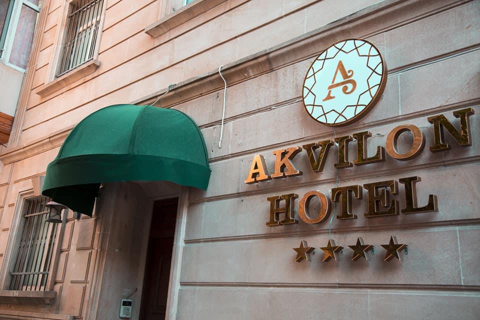 Туры в Akvilon Hotel