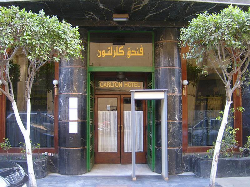 Туры в Carlton Hotel Cairo