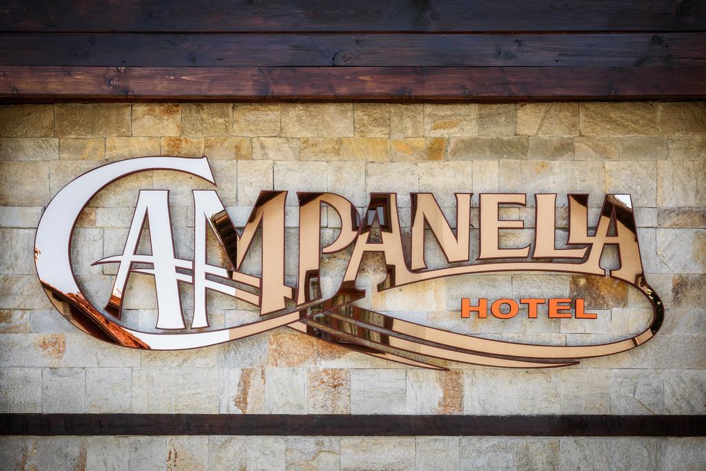 Туры в Campanella Boutique Hotel