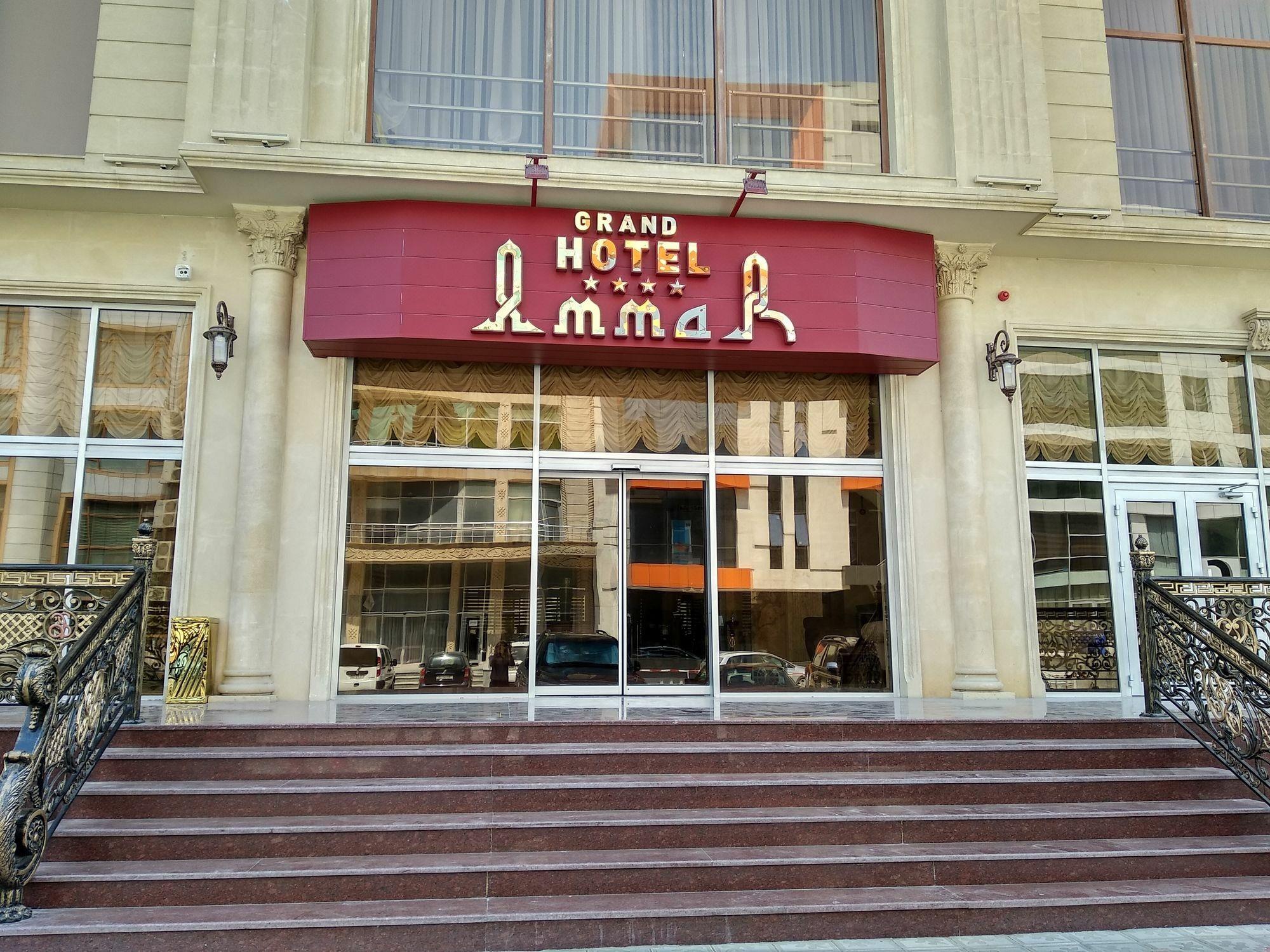 Туры в Grand Hotel Ammar