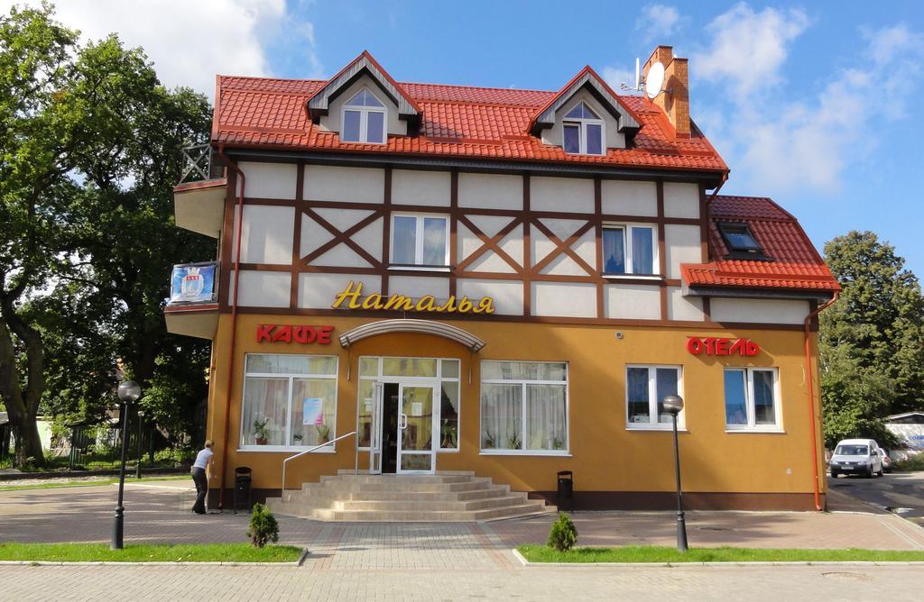 Туры в Radisson Blu Hotel Kaliningrad