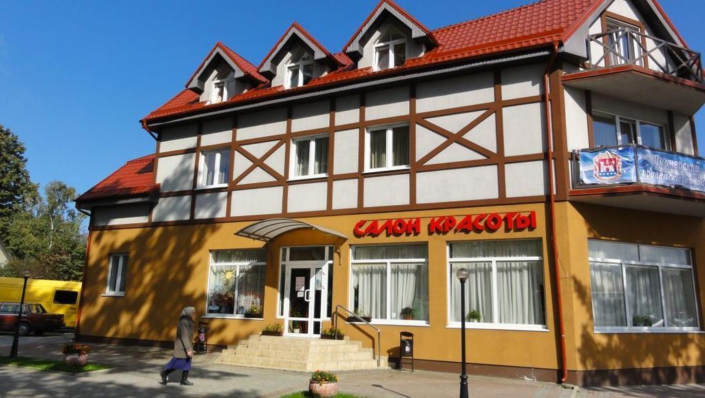 Туры в Radisson Blu Hotel Kaliningrad