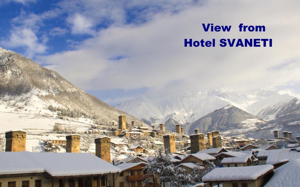 Туры в Svaneti