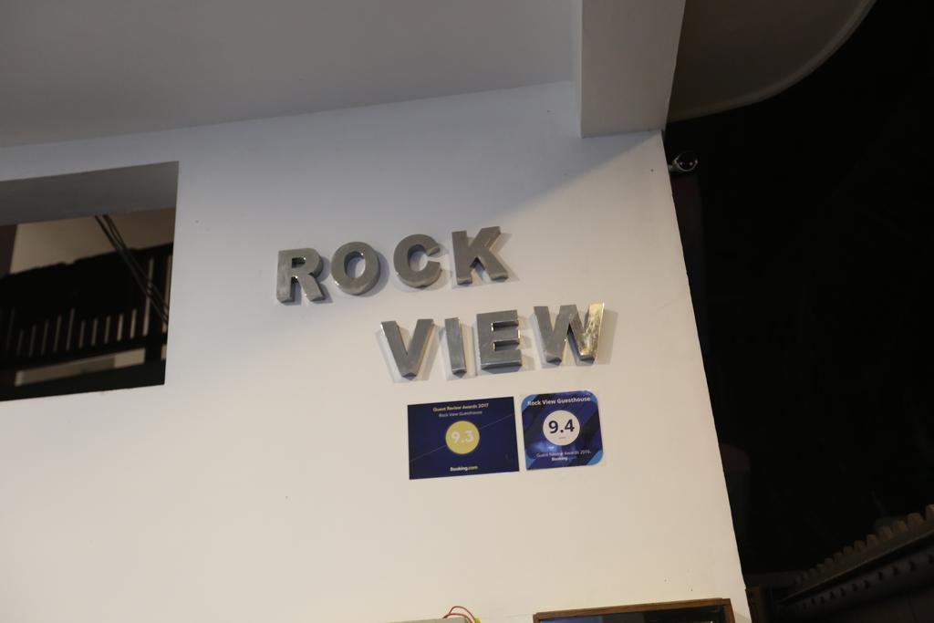 Туры в Rock View Guesthouse