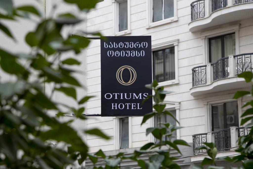Туры в Otiums Hotel