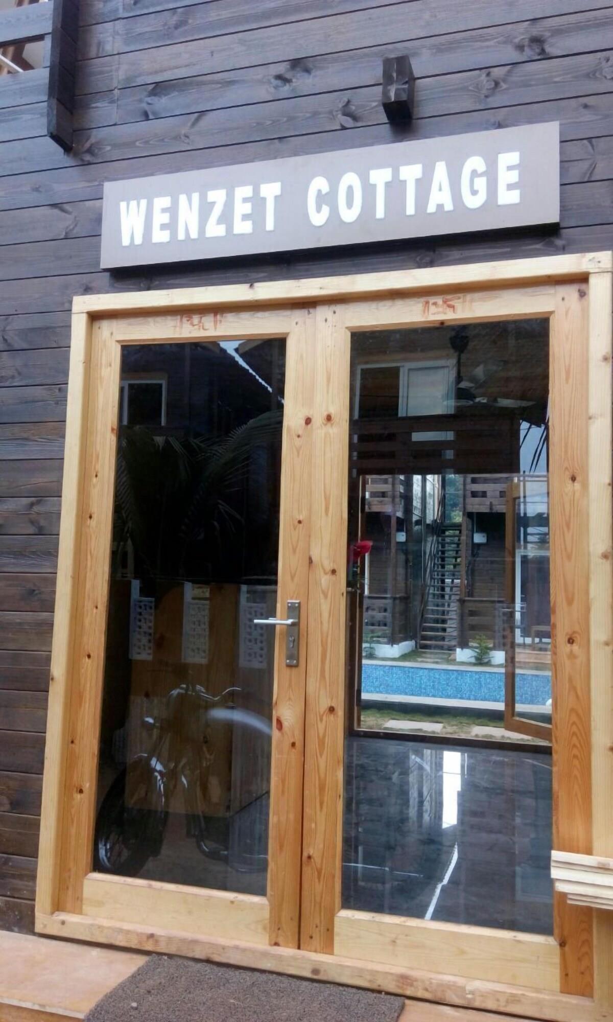 Туры в Wenzet Cottages