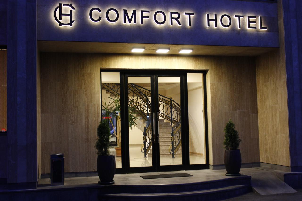 Туры в Comfort Hotel
