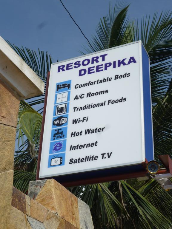 Туры в Resort Deepika