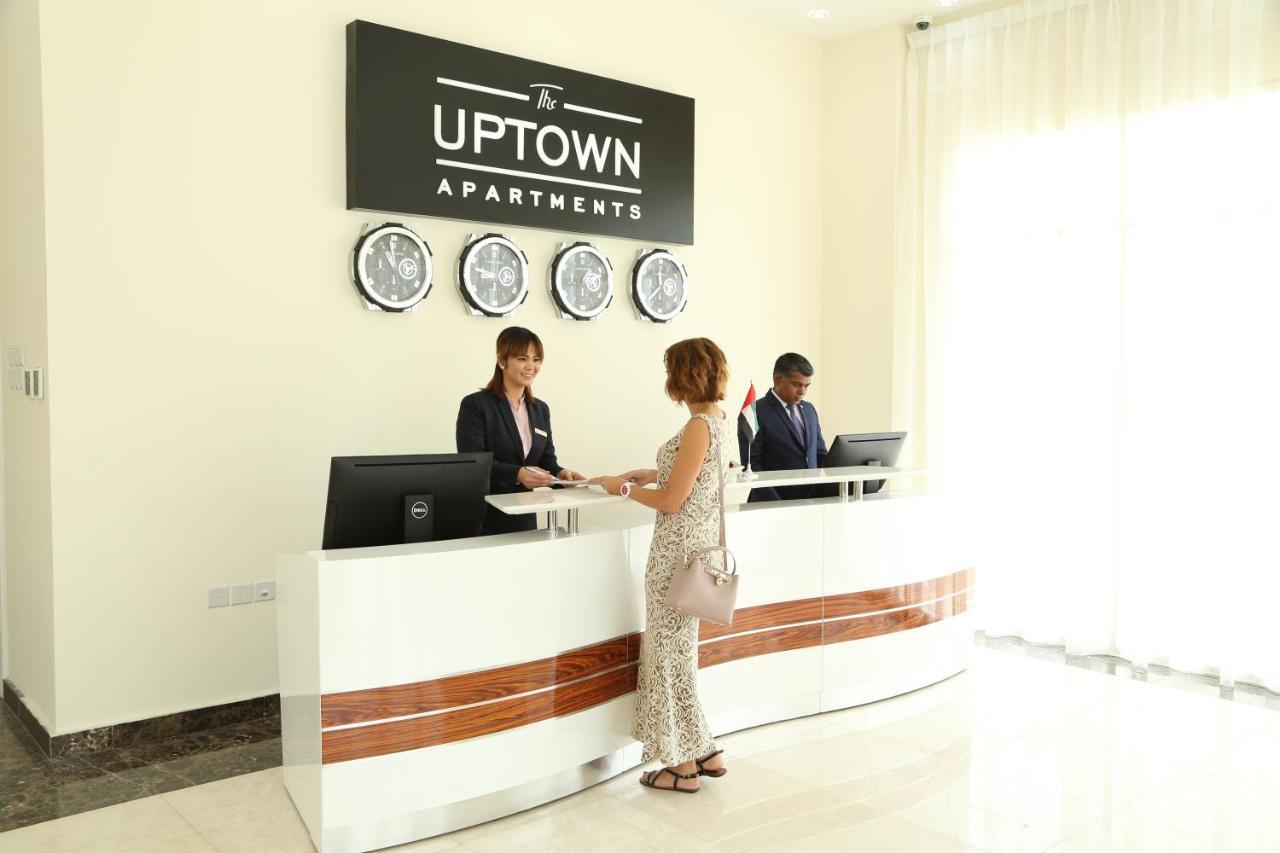 The Uptown Hotel Apartments 3*