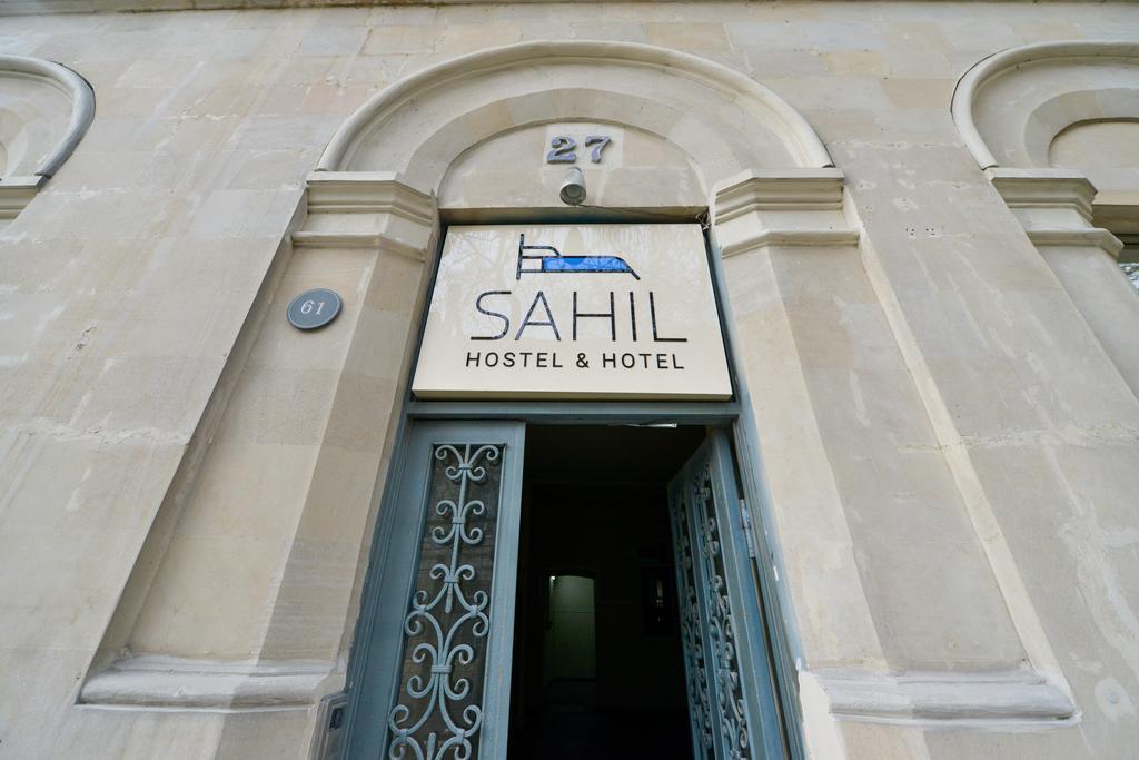 Sahil Hostel & Hotel 1*