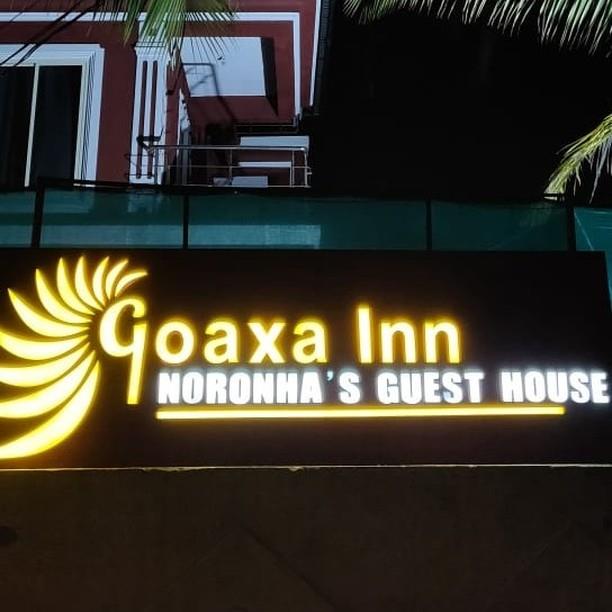 Туры в Noronha Goaxa Inn Resort