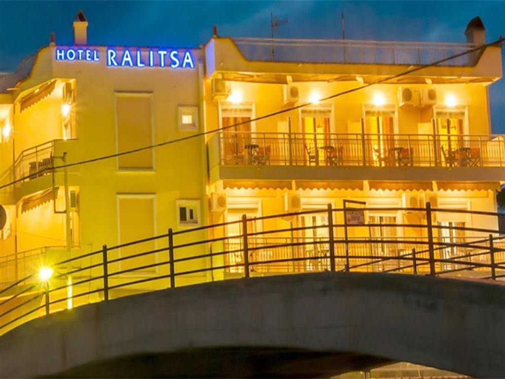 Туры в Ralitsa Hotel