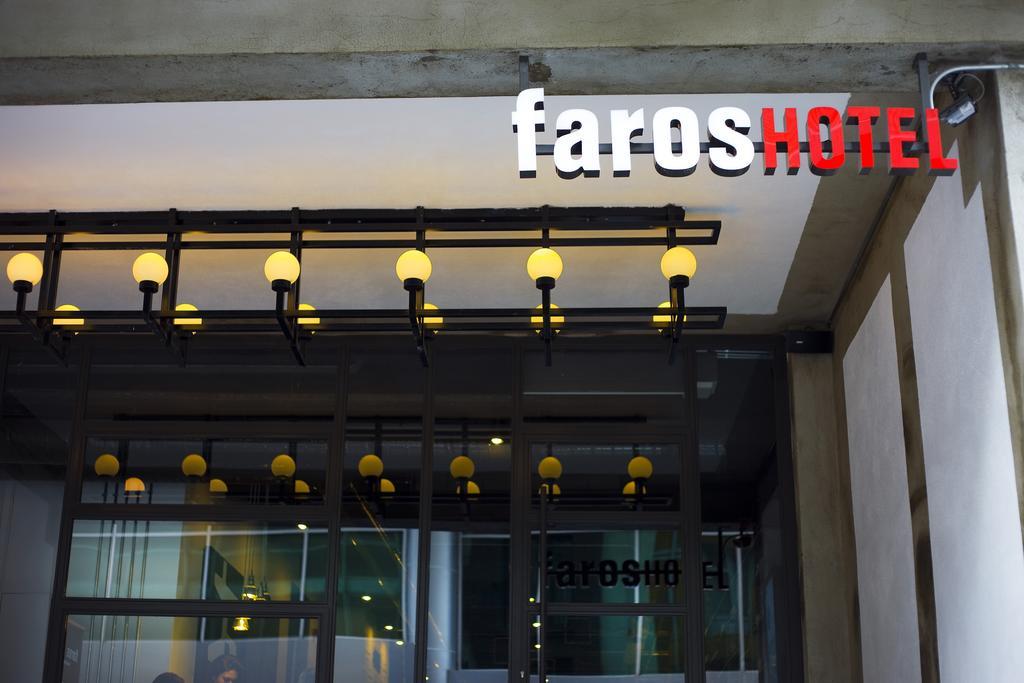 Туры в Faros Hotel Taksim
