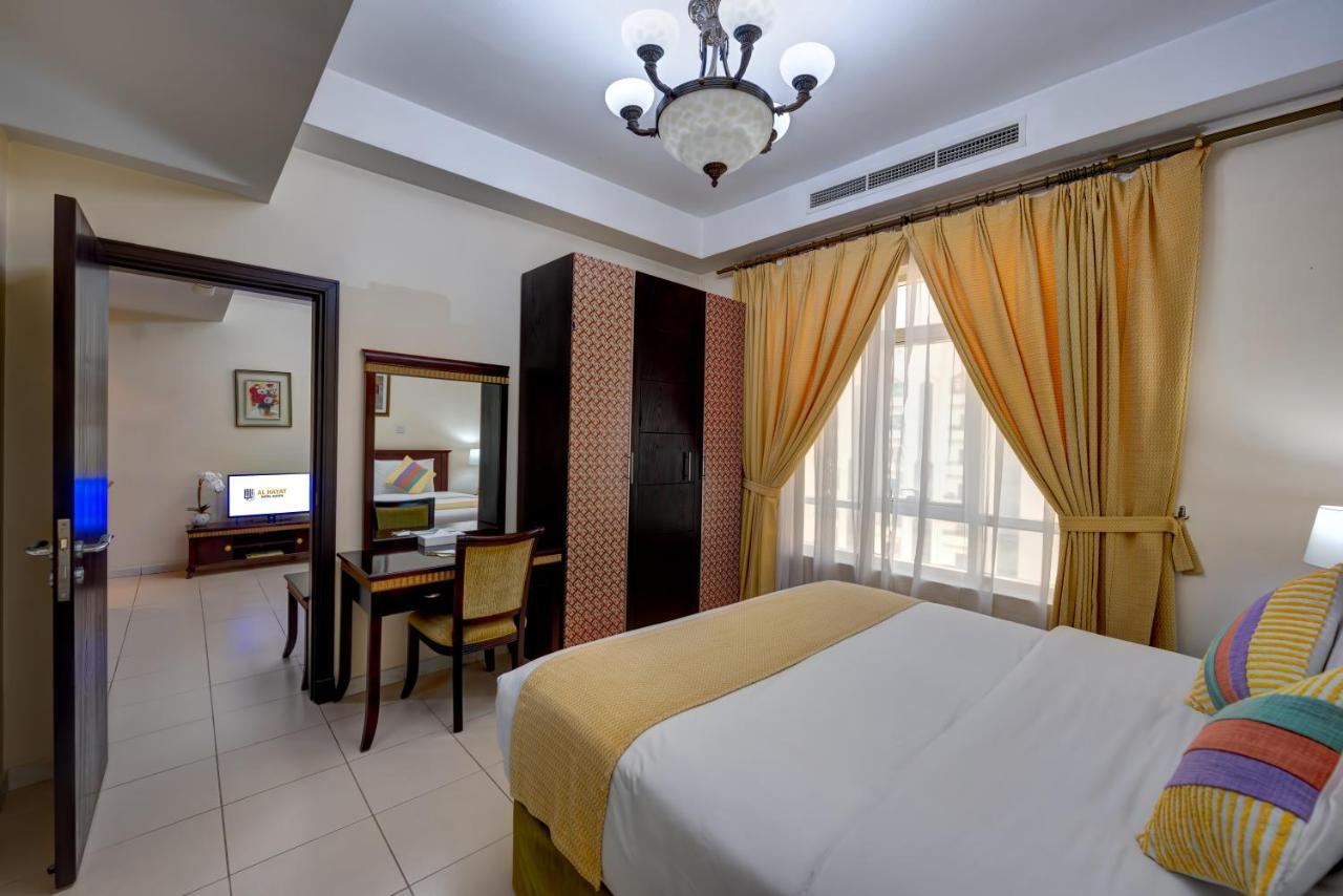 Туры в Al Hayat Hotel Apartments