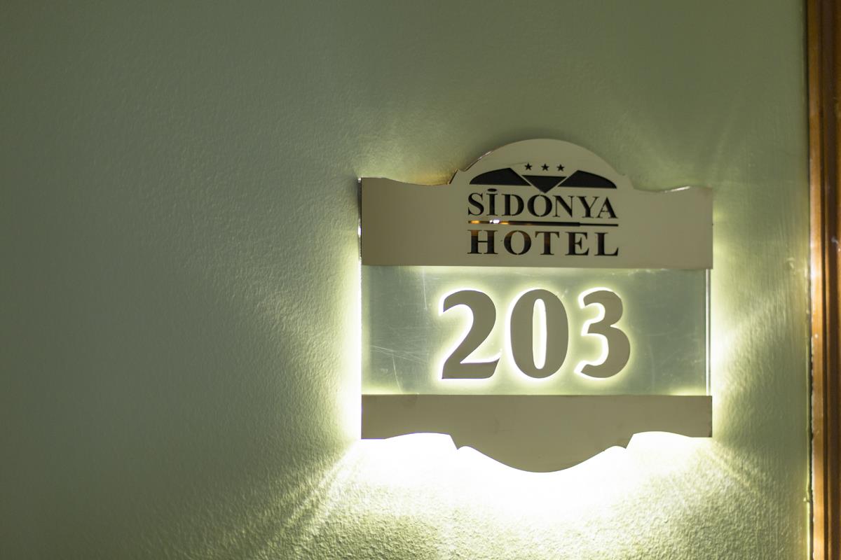 Туры в Sidonya Hotel
