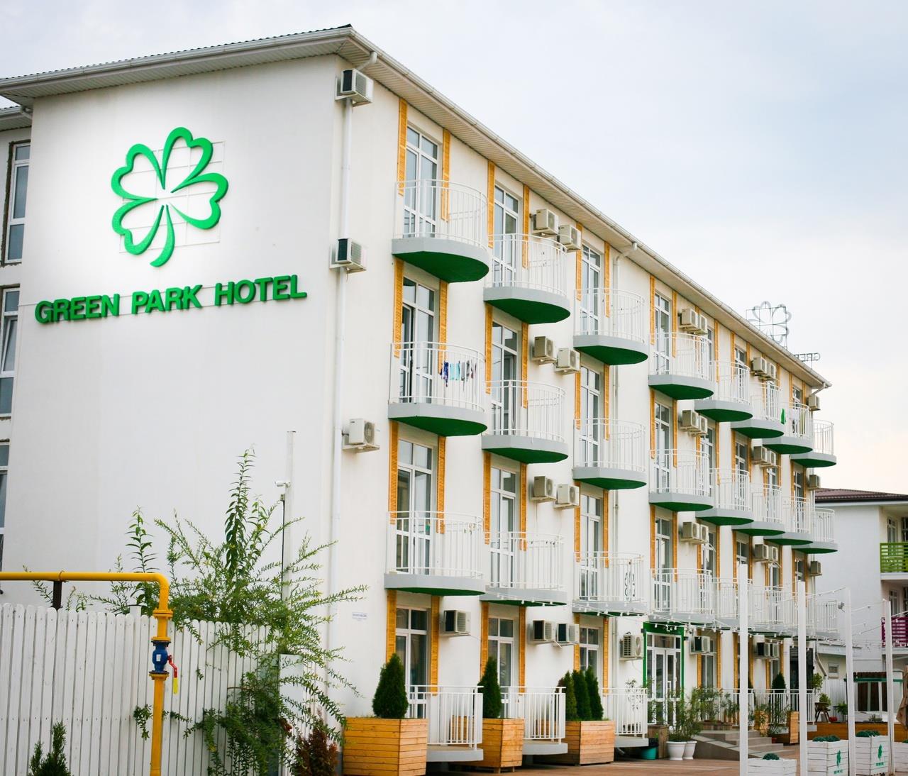 Green Park Hotel 3*