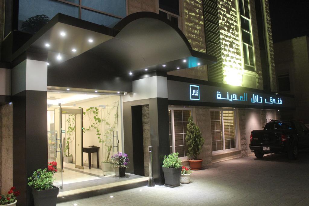 Tilal Almadina Hotel & Suites 4*