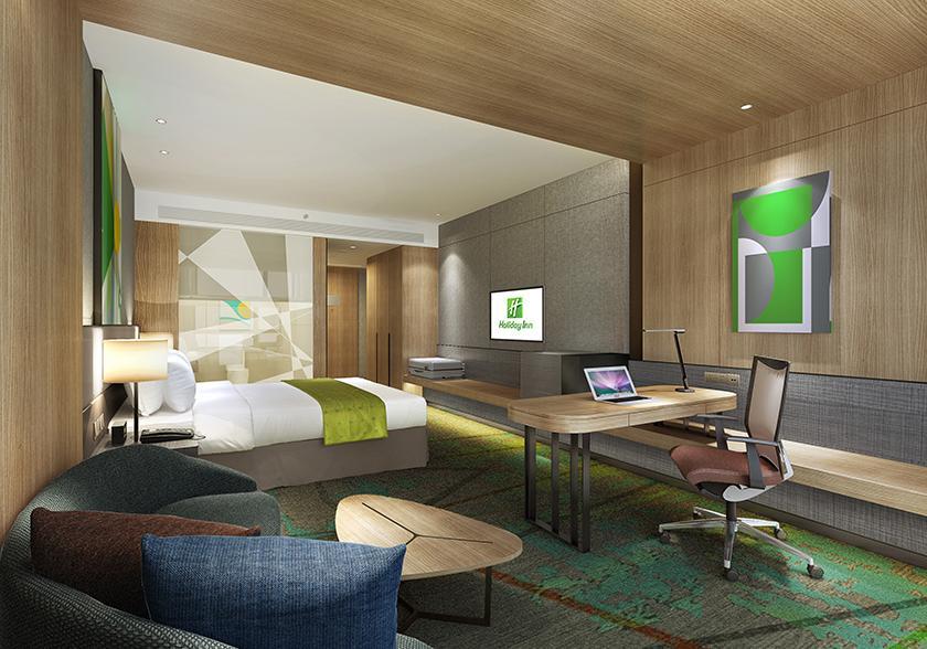 Туры в Holiday Inn Hangzhou Airport Zone