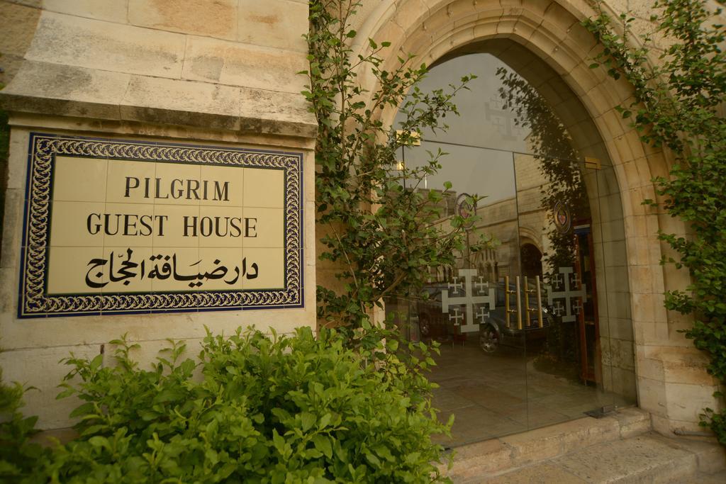 Saint George`s Cathedral Pilgrim Guest House - Jerusalem 0*