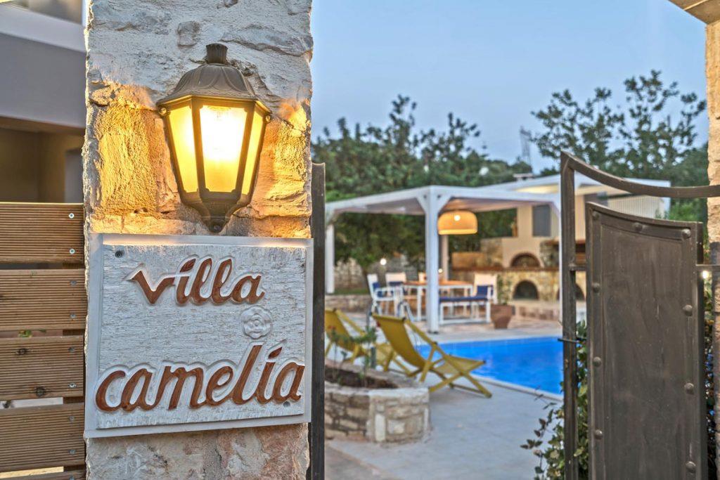 Туры в Villa Camellia