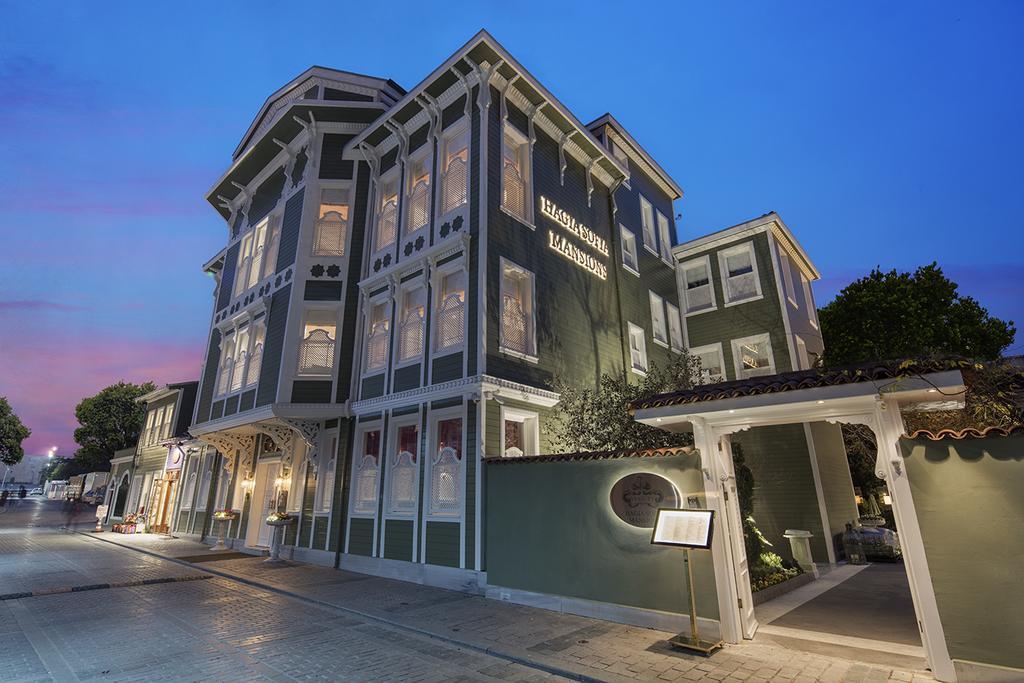 Туры в Hagia Sofia Mansions Istanbul, Curio Collection by Hilton