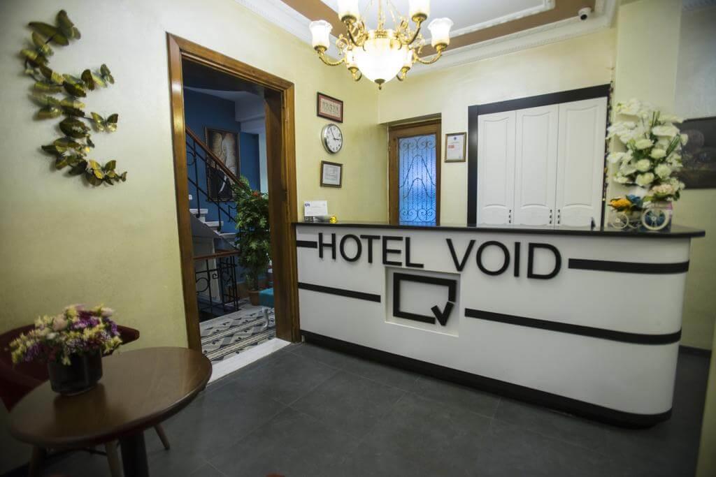 Туры в The Void Hotel