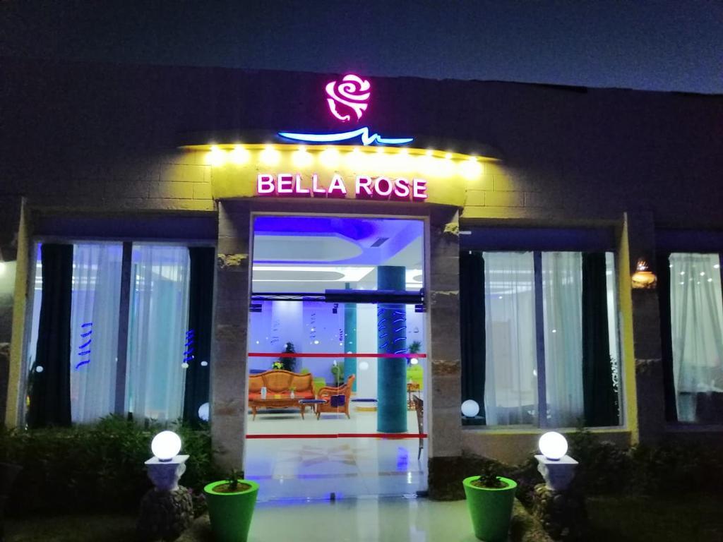 Туры в Bella Rose Aqua Park Beach Resort