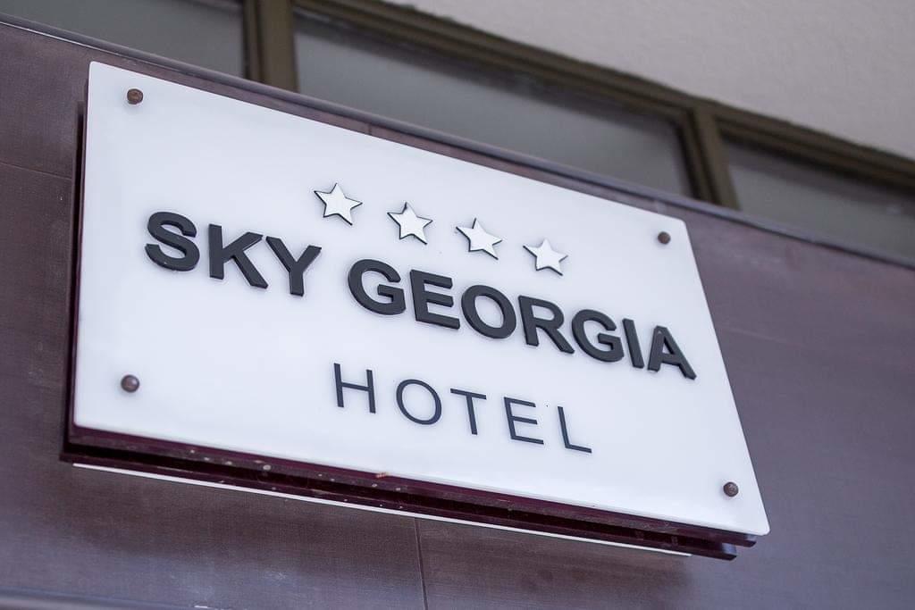 Туры в Sky Georgia