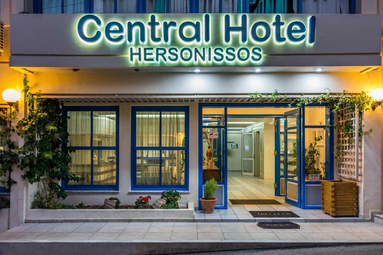 Туры в Central Hersonissos