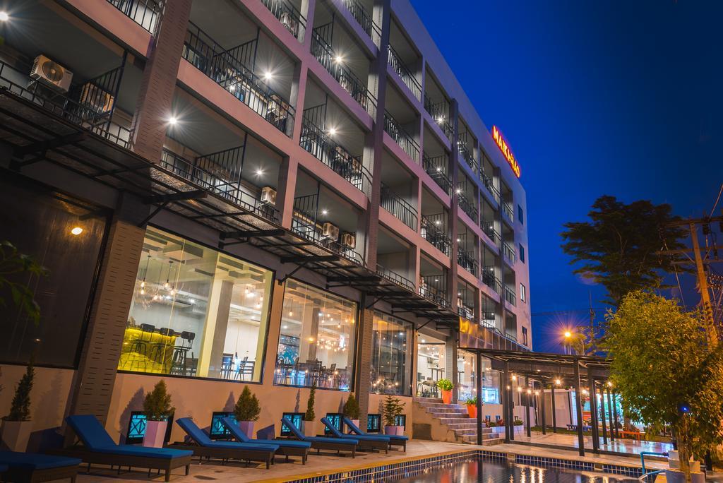 Maikhao Hotel Managed by Centara 4*