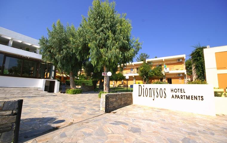 Туры в Dionysos Hotel & Apartments