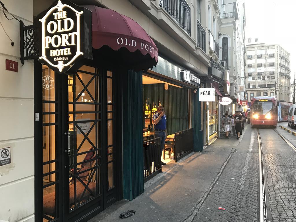 Туры в Old Port Hotel
