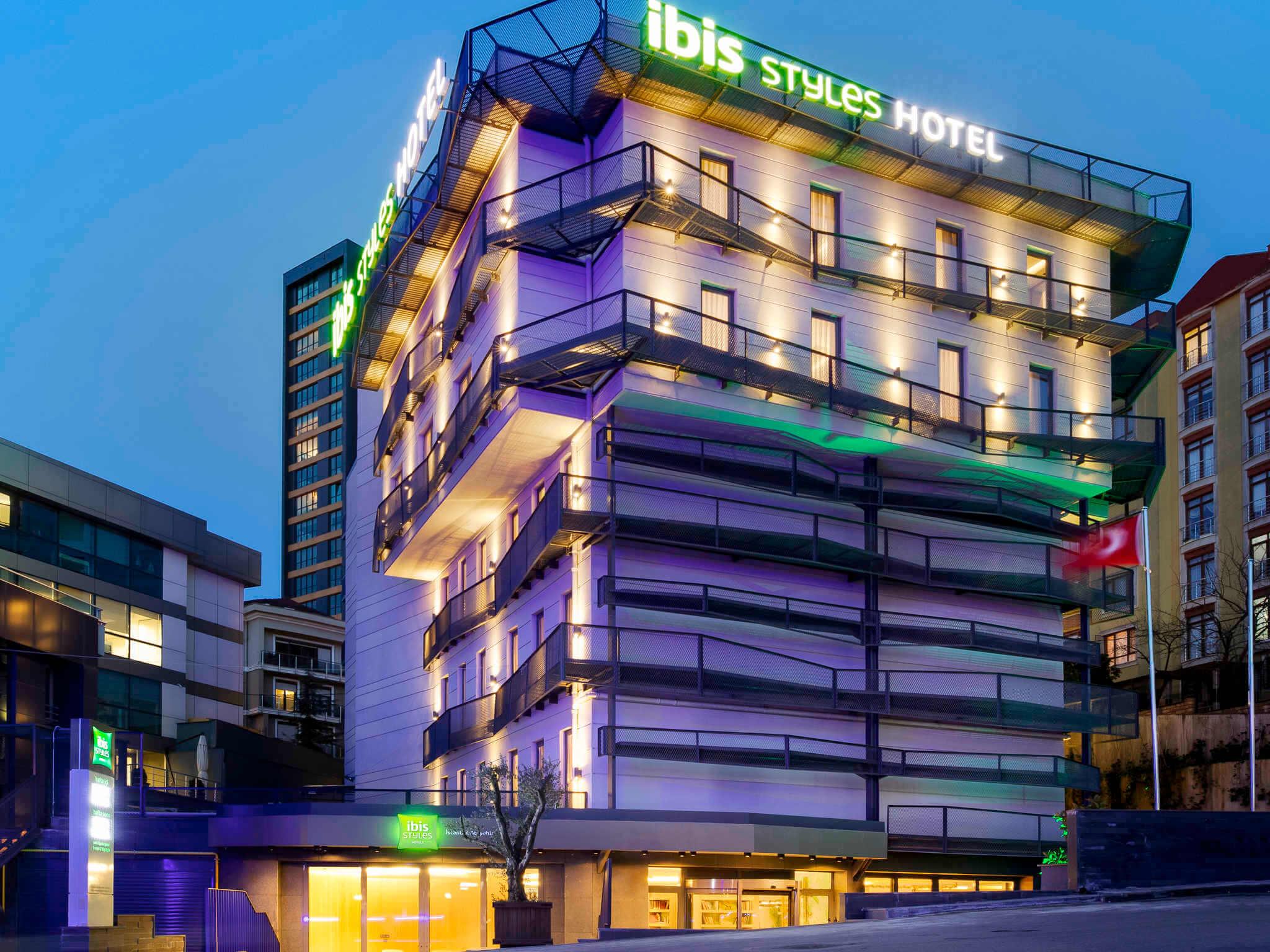 Туры в Ibis Styles Istanbul Atasehir Hotel