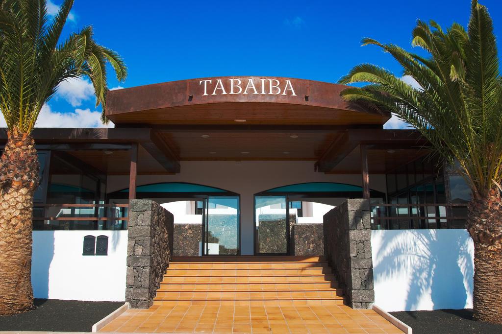 Туры в Tabaiba Apartamentos