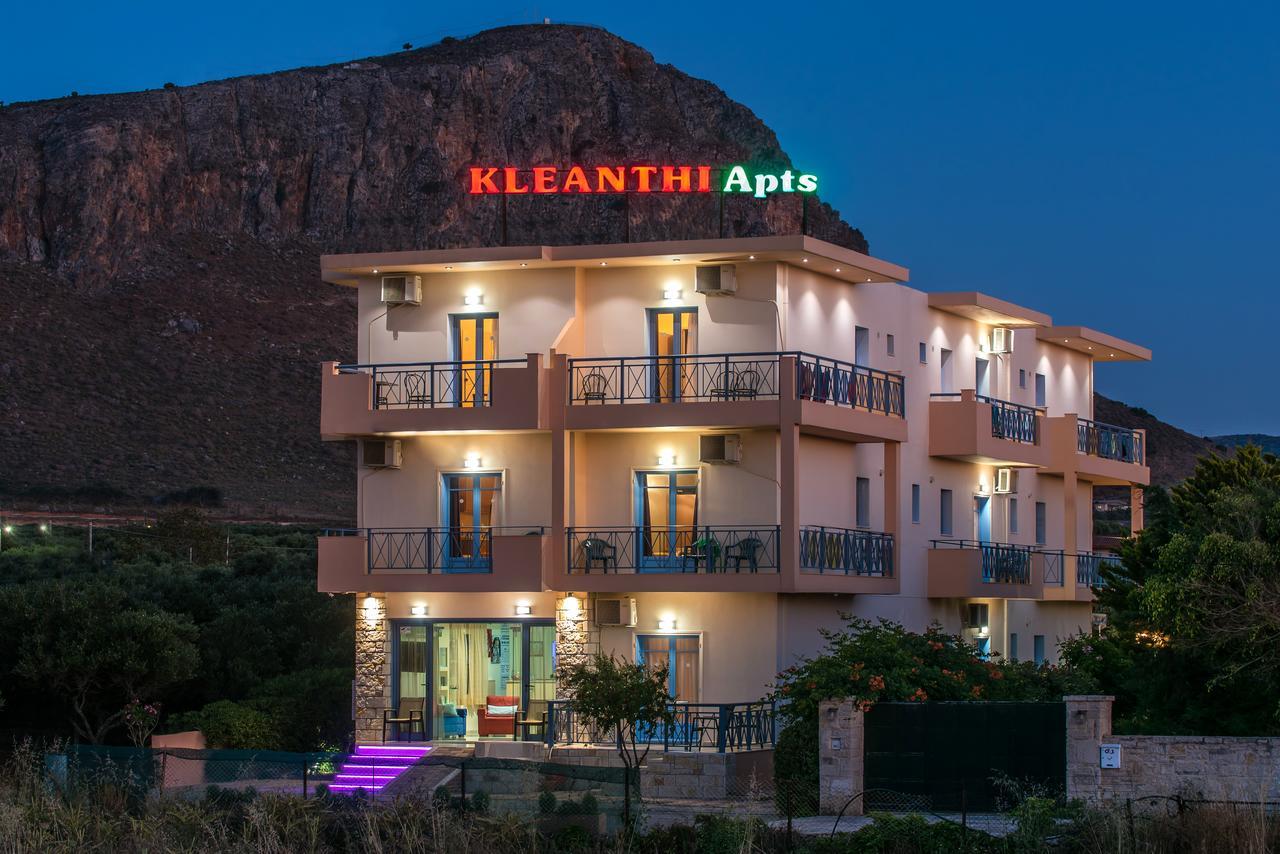 Туры в Kleanthi Apartments