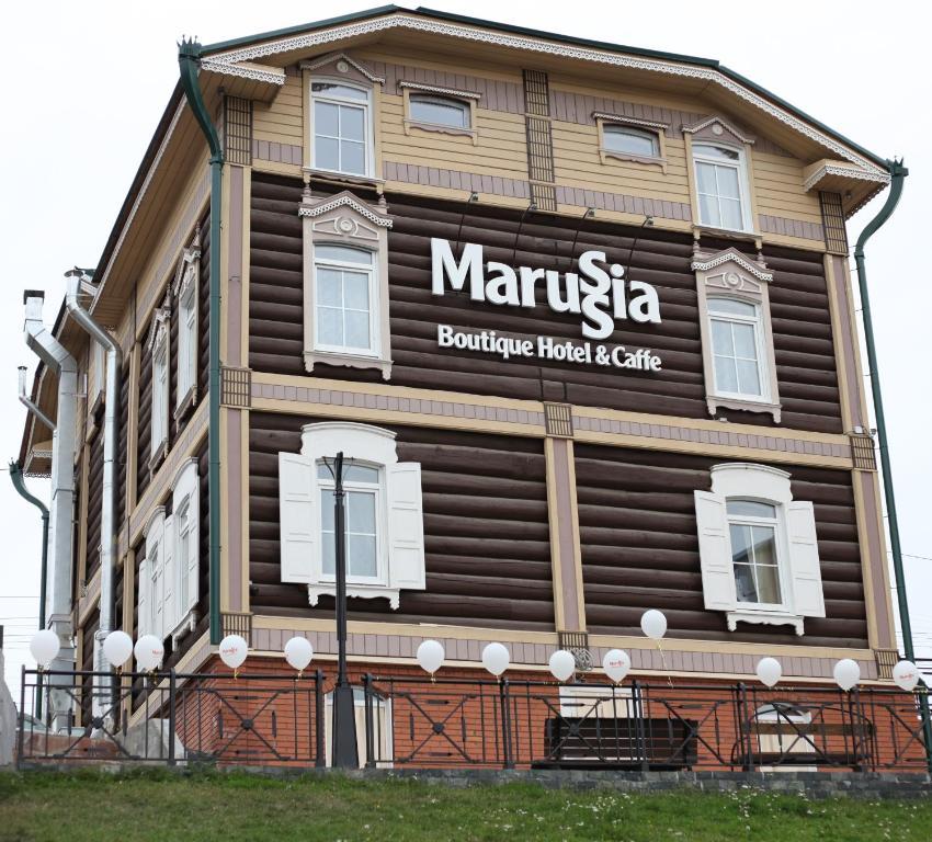 Boutique Hotel Marussia 3*
