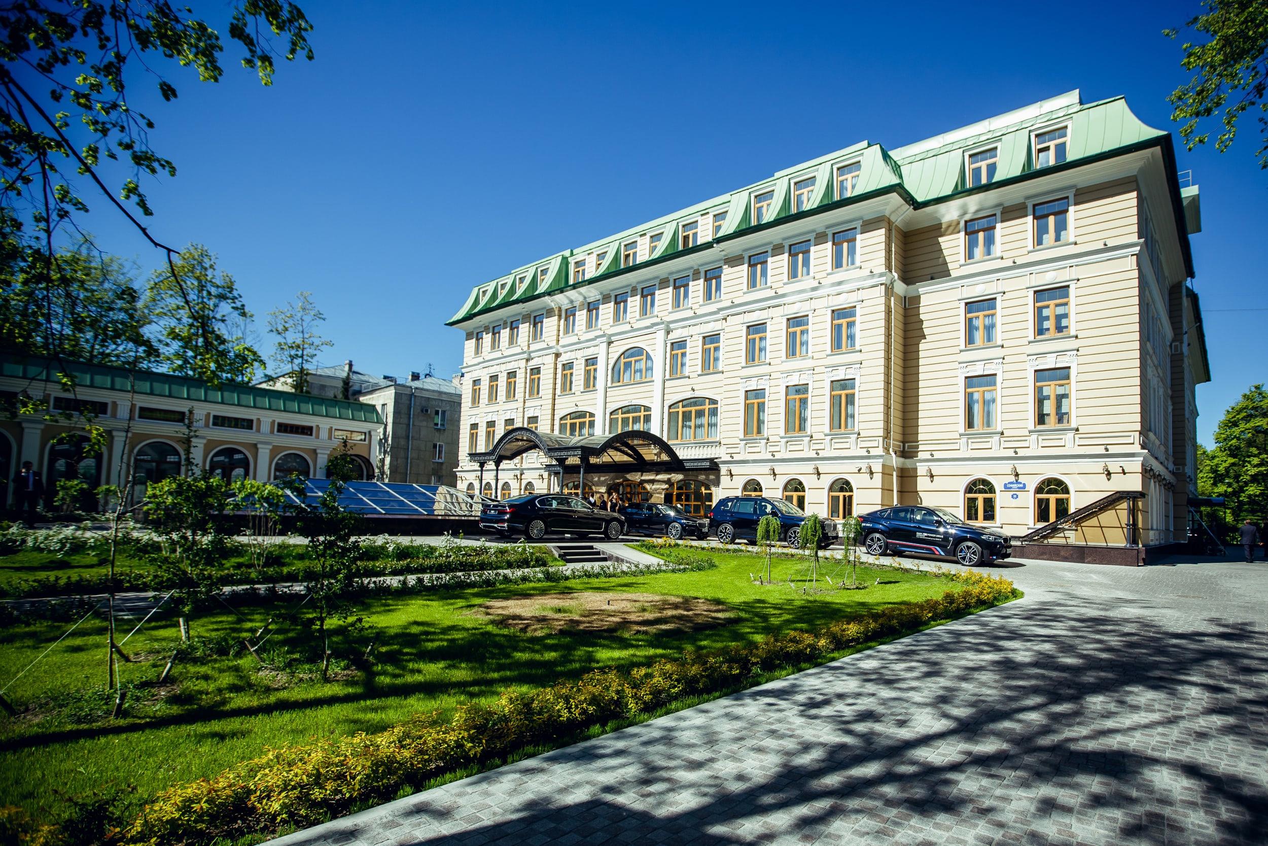 Tsar Palace 5*