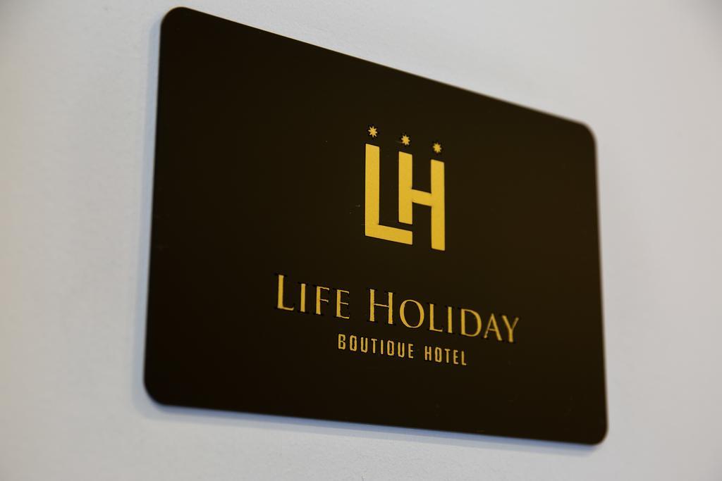 Life Holiday Boutique Hotel 3*