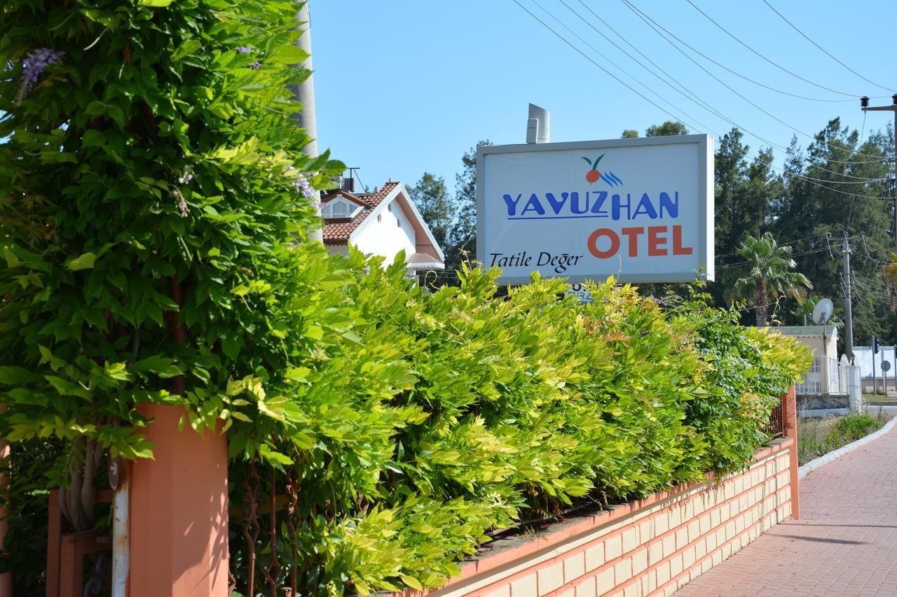Туры в Yavuzhan Hotel