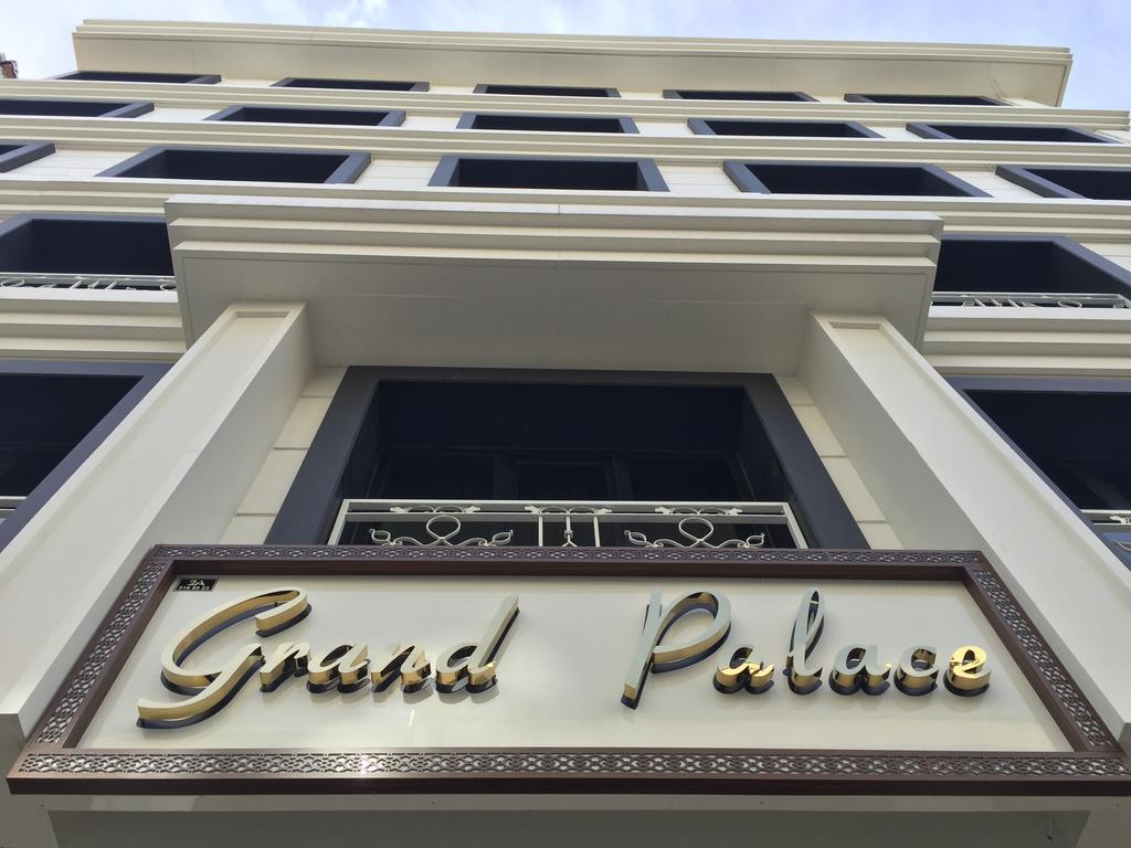 Туры в Grand Palace Hotel