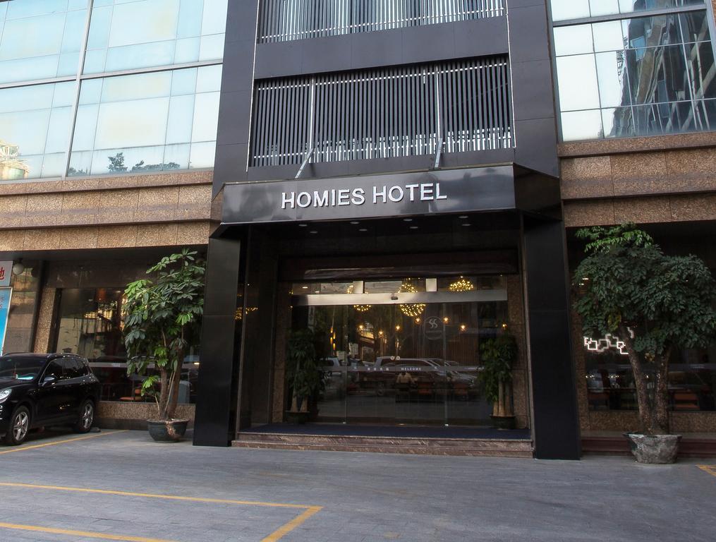 Туры в Guangzhou Homies Hotel
