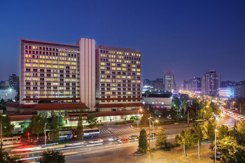 Туры в Beijing Royal Grand Hotel