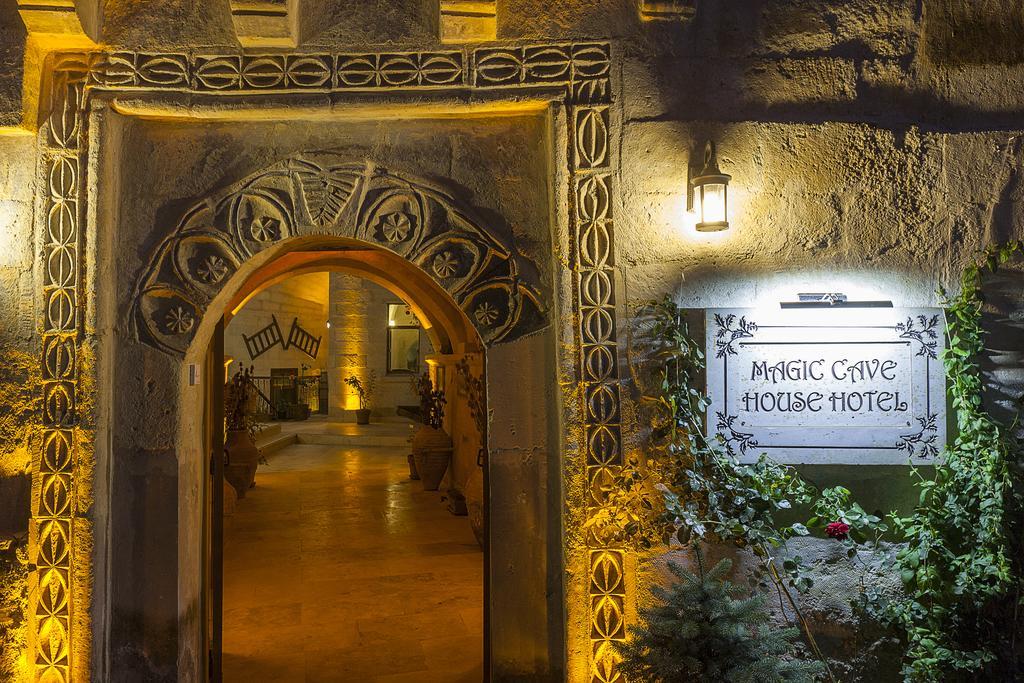 Туры в Magic Cave House