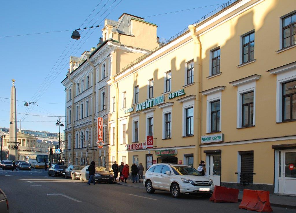 Туры в Avent Inn Nevsky