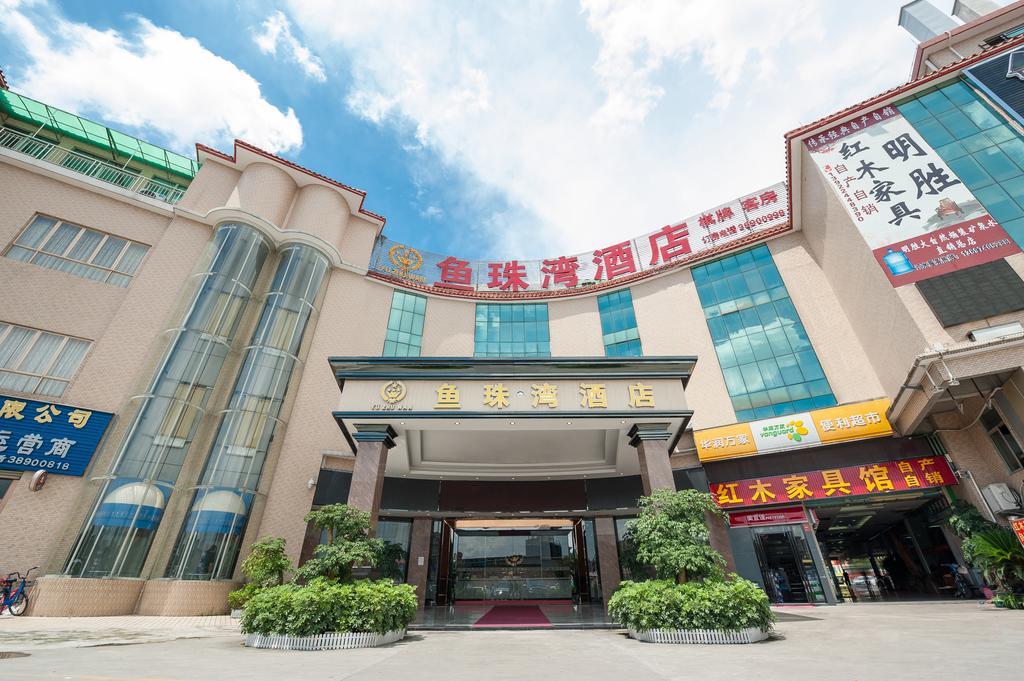 Туры в Yuzhu Bay Hotel Guangzhou