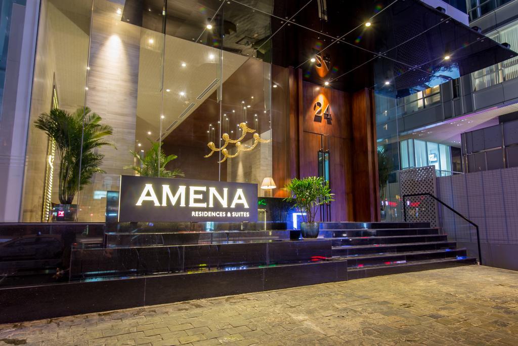 Туры в Amena Residences & Suites Managed by Melia