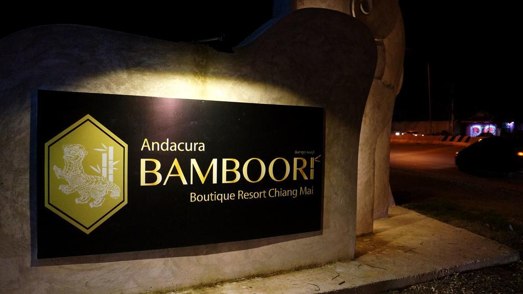 Туры в Bamboori Boutique Resort
