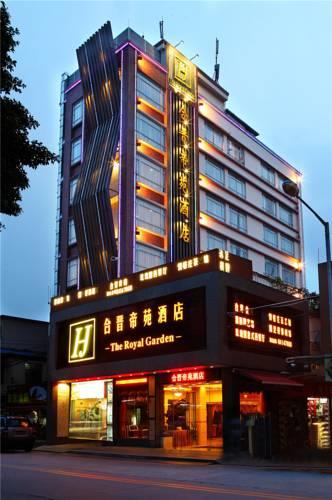 Туры в Guangzhou The Royal Garden Hotel